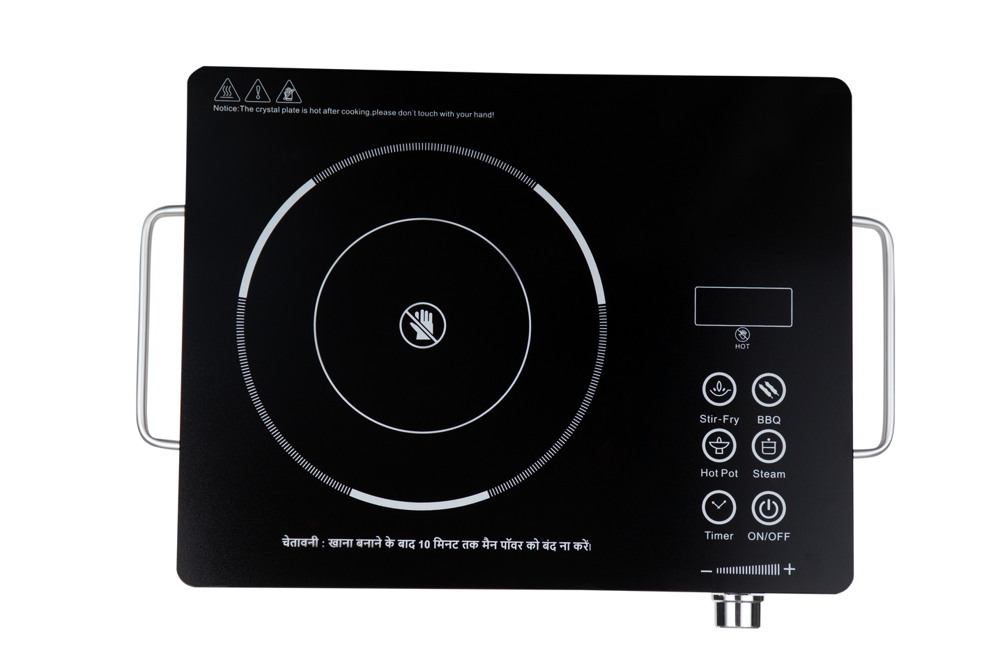 INFRARED COOKTOP SFIRCT-3911